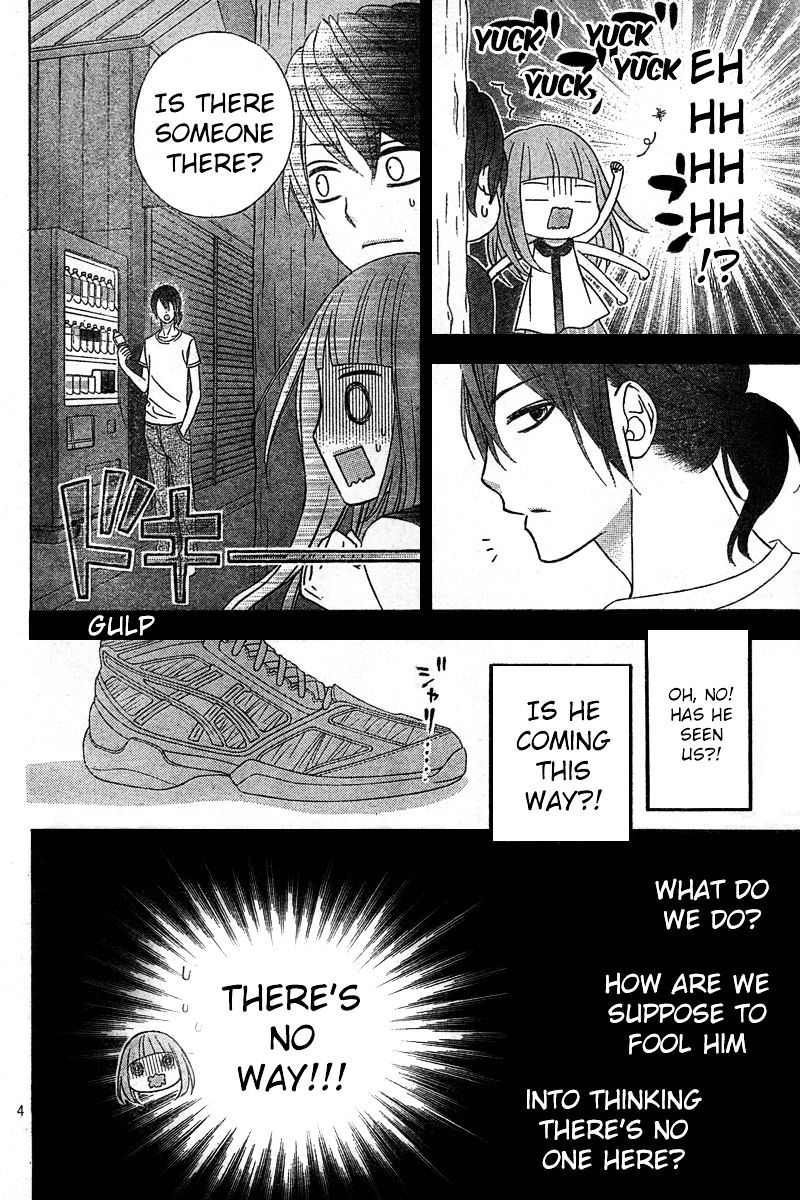 Tsubasa To Hotaru - Chapter 6 : Fixed