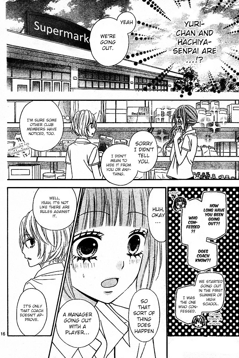 Tsubasa To Hotaru - Chapter 6 : Fixed