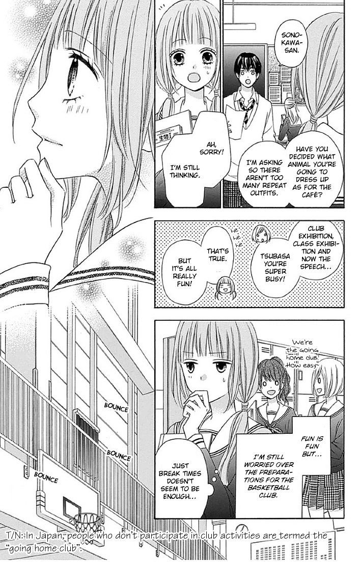 Tsubasa To Hotaru - Chapter 13