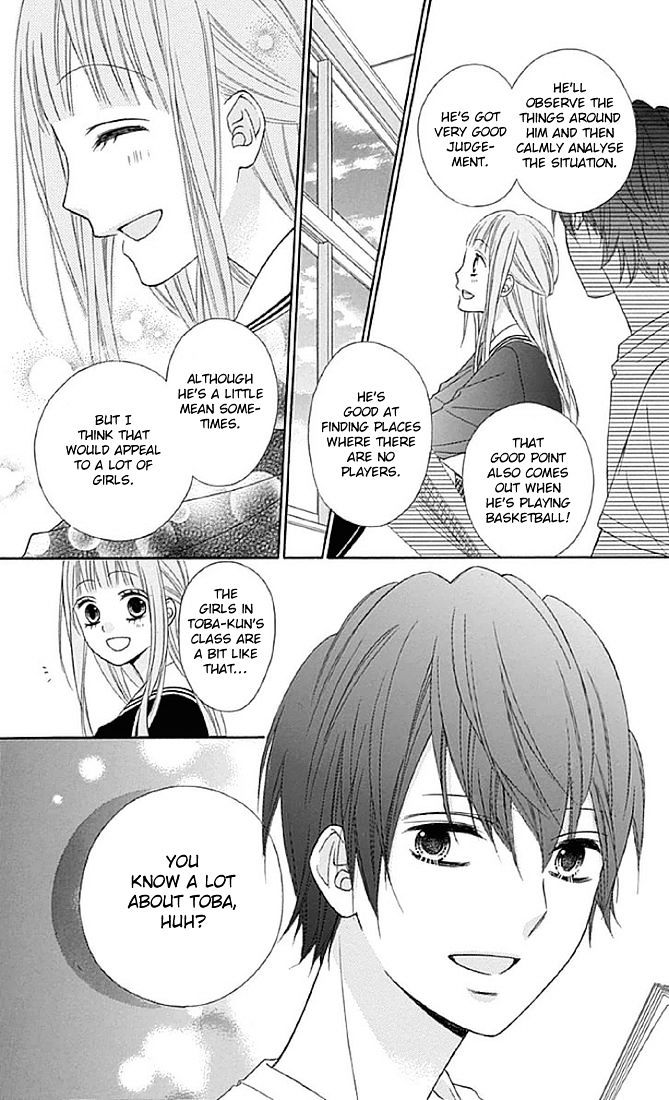 Tsubasa To Hotaru - Chapter 13