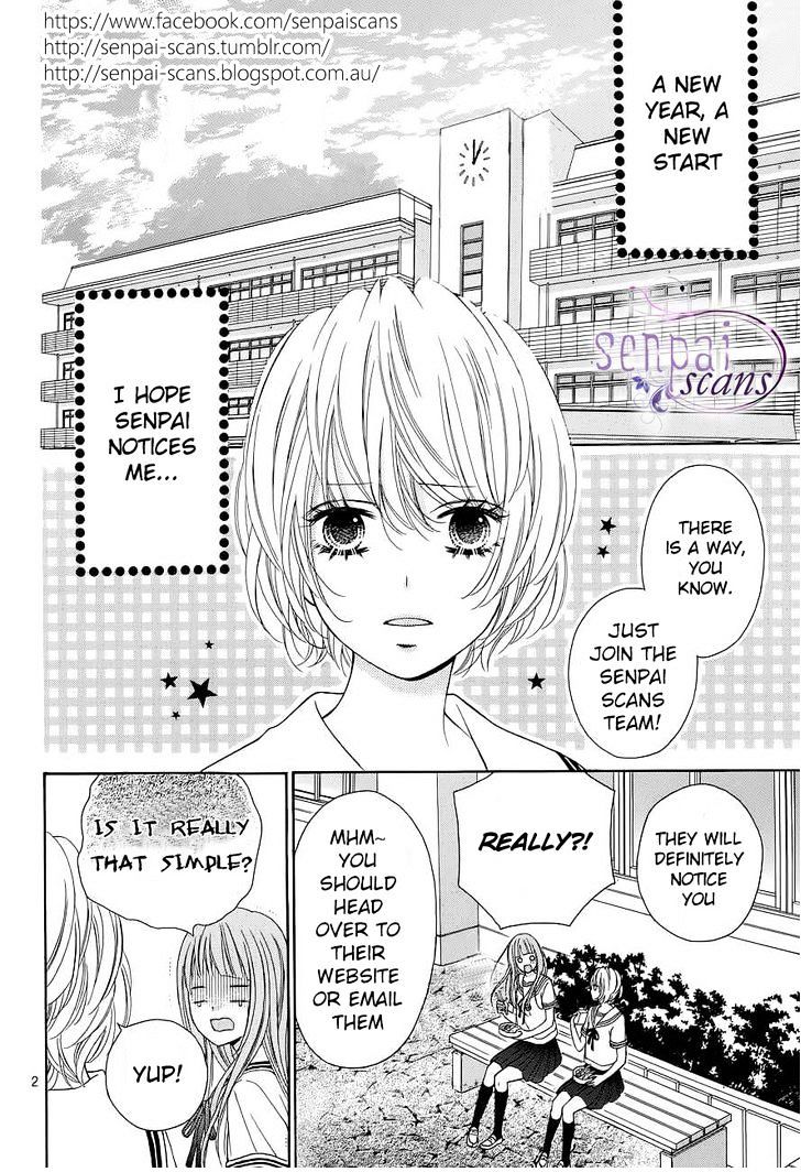 Tsubasa To Hotaru - Chapter 13