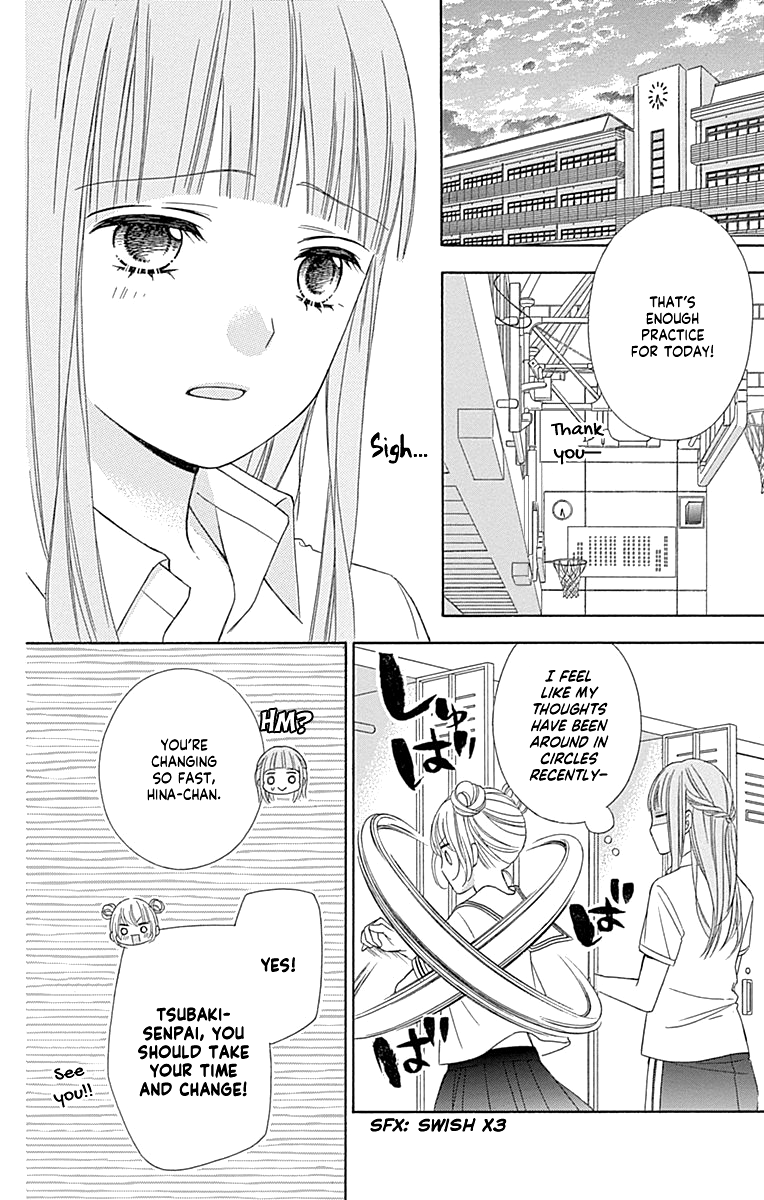 Tsubasa To Hotaru - Chapter 44