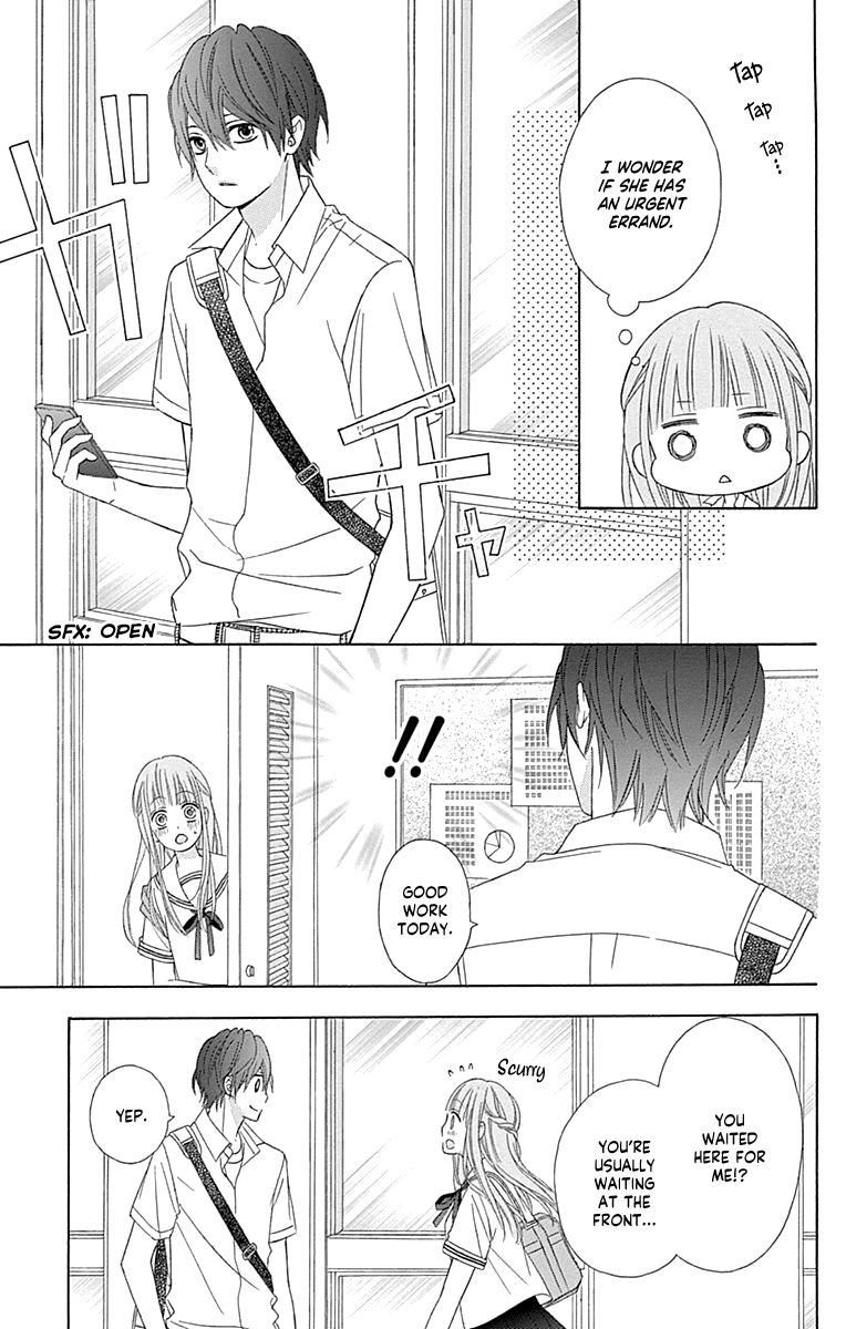 Tsubasa To Hotaru - Chapter 44