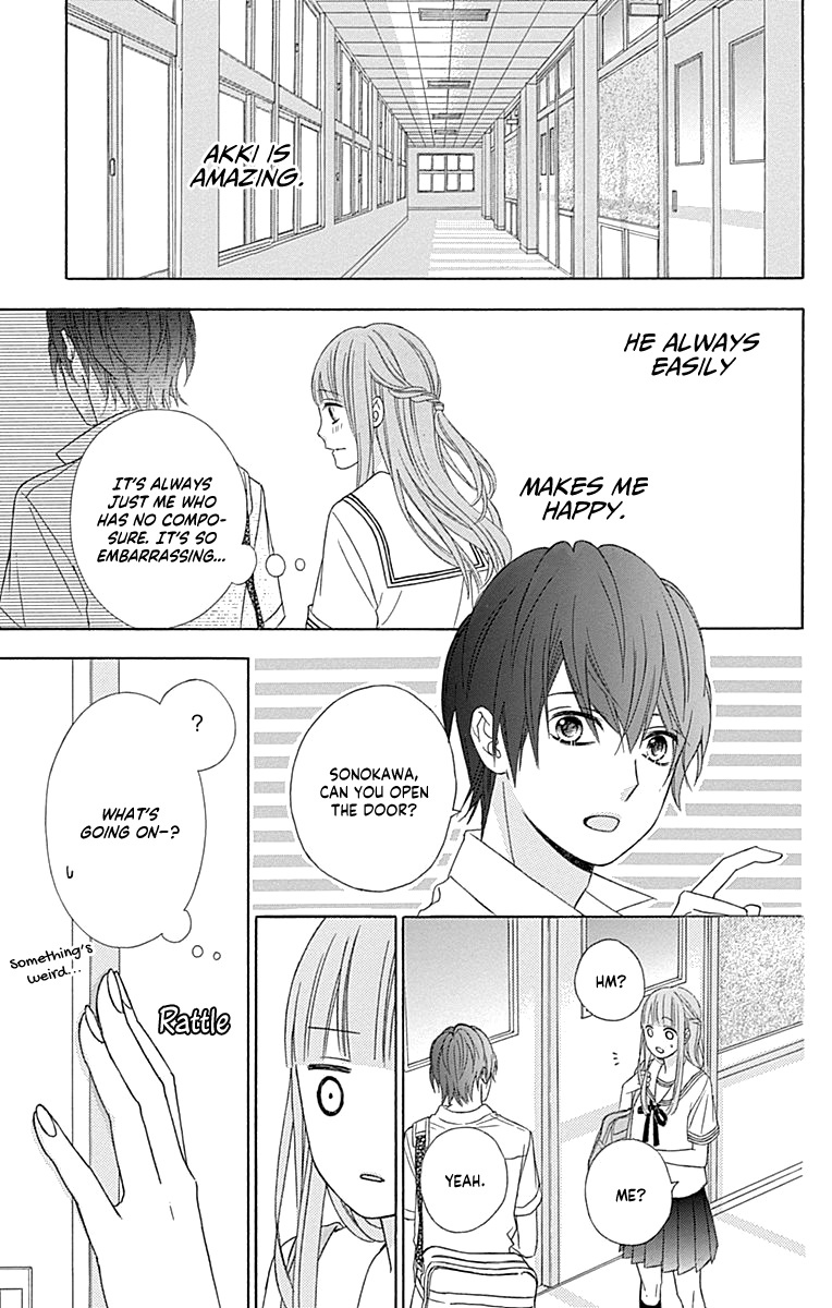 Tsubasa To Hotaru - Chapter 44