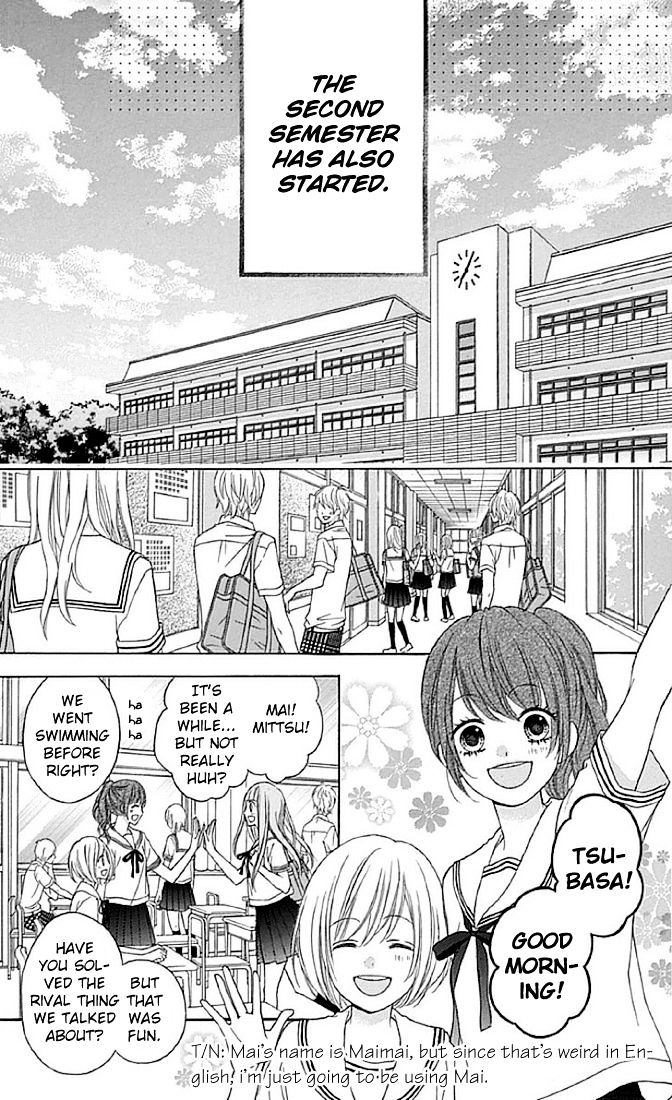 Tsubasa To Hotaru - Chapter 11 : Day 11