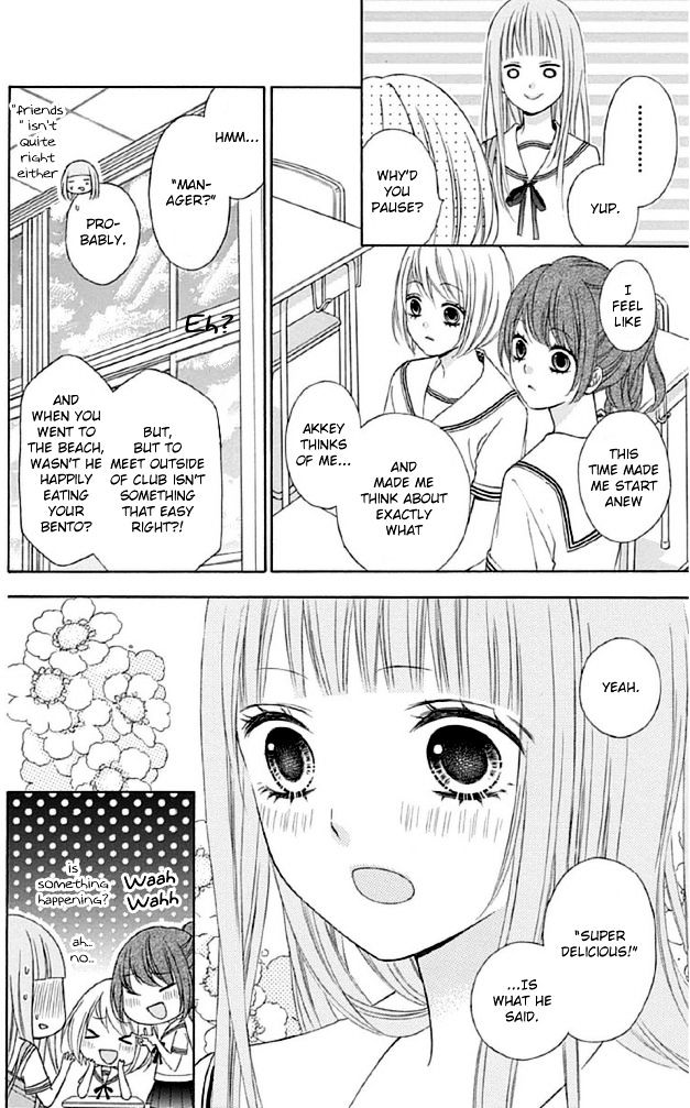 Tsubasa To Hotaru - Chapter 11 : Day 11