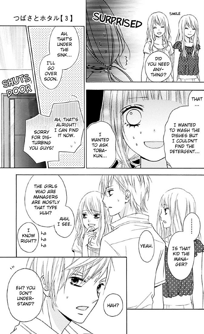 Tsubasa To Hotaru - Chapter 11 : Day 11