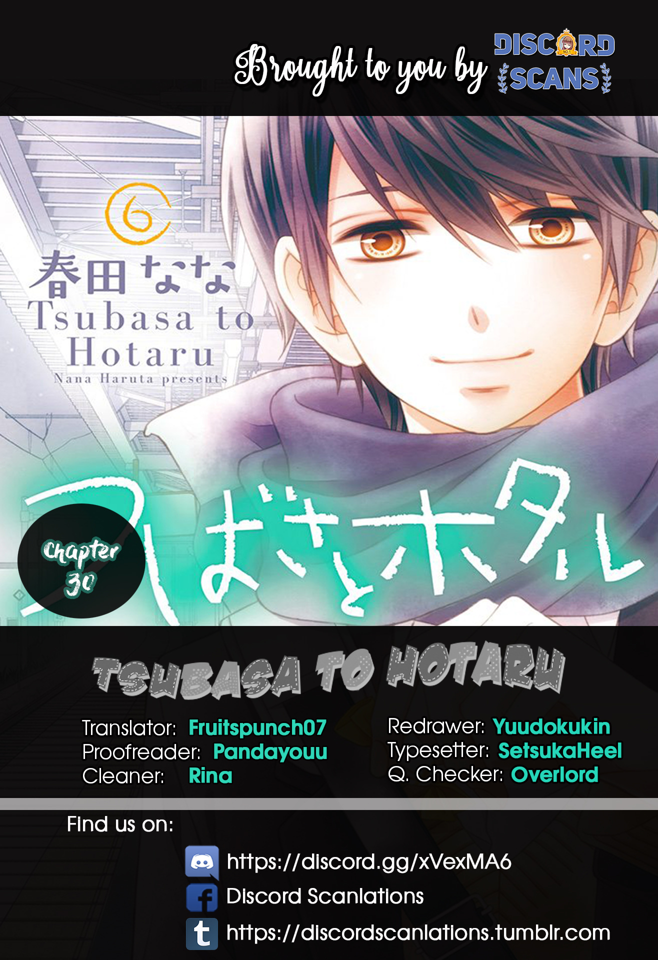 Tsubasa To Hotaru - Chapter 30