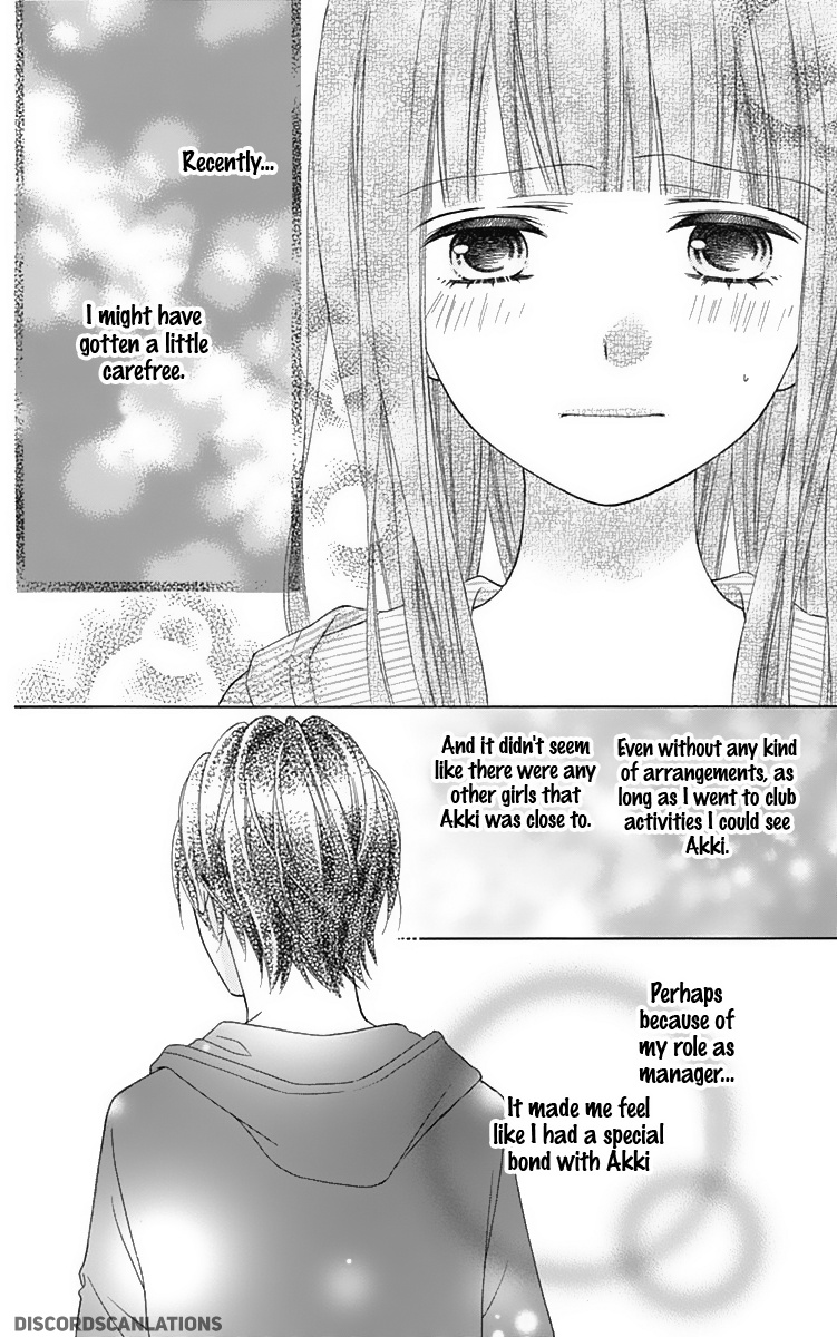 Tsubasa To Hotaru - Chapter 30