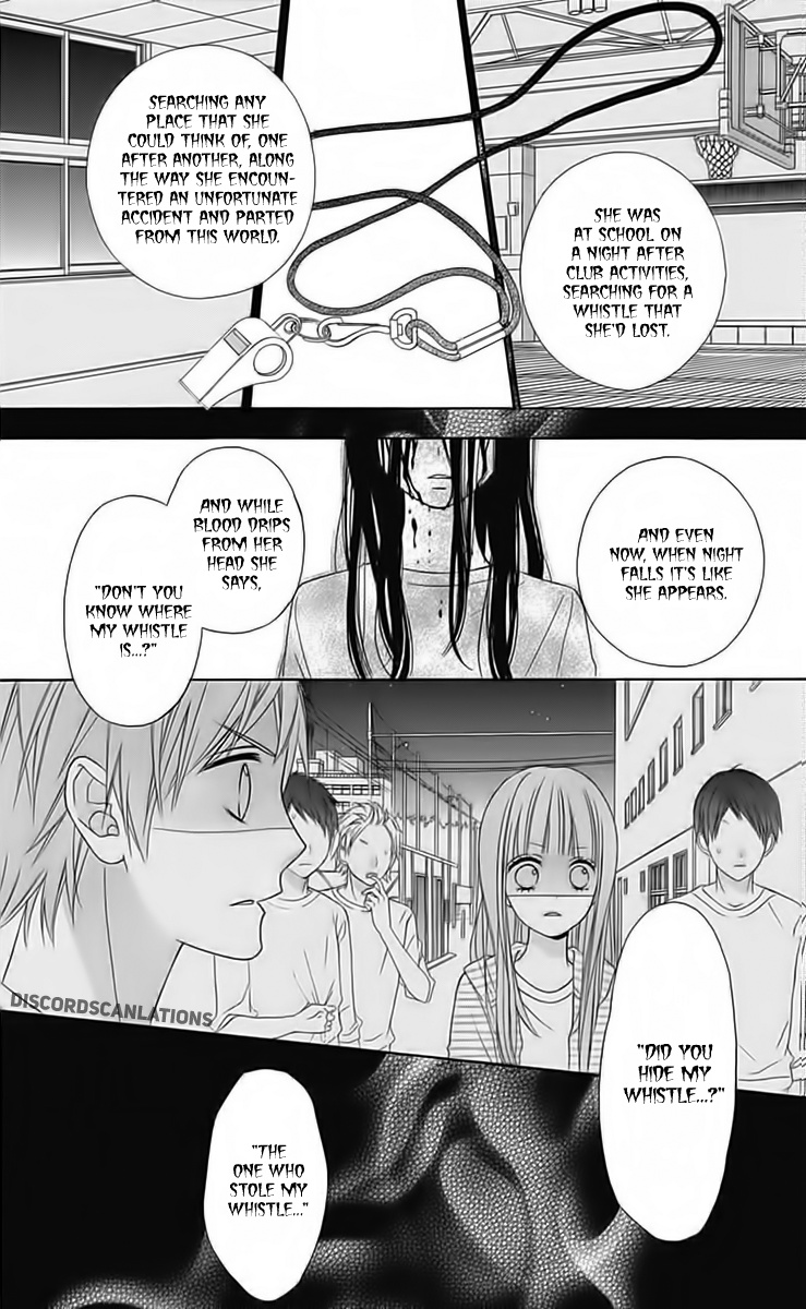 Tsubasa To Hotaru - Chapter 30