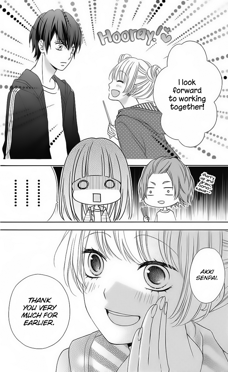 Tsubasa To Hotaru - Chapter 30