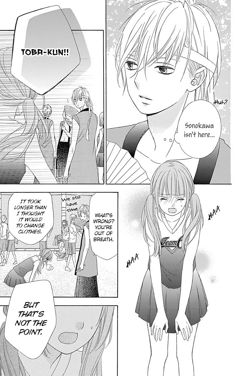 Tsubasa To Hotaru - Chapter 38: Day 38