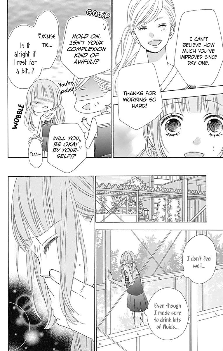 Tsubasa To Hotaru - Chapter 38: Day 38