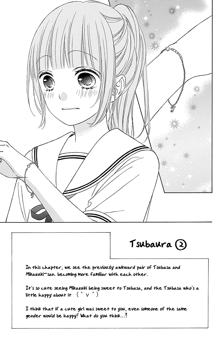 Tsubasa To Hotaru - Chapter 45