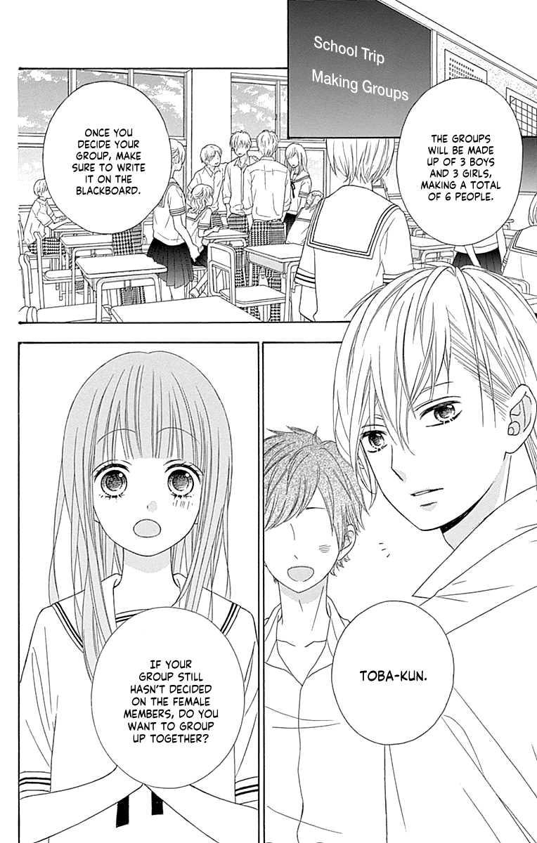 Tsubasa To Hotaru - Chapter 45