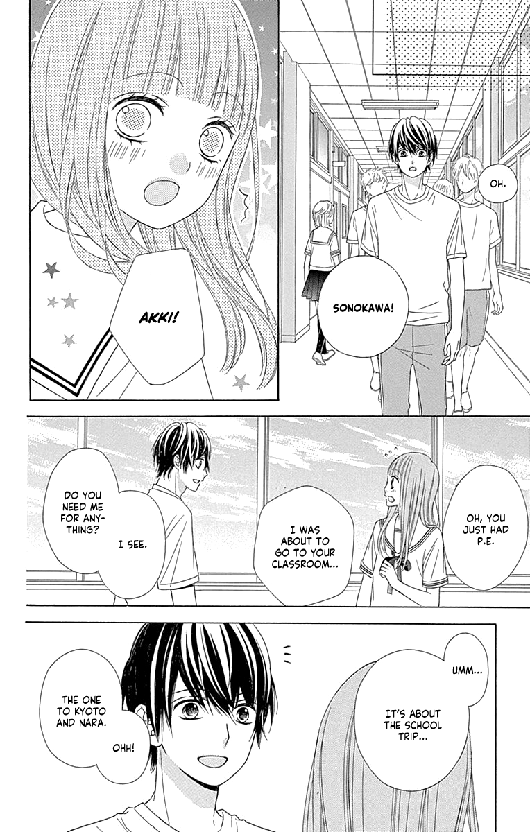 Tsubasa To Hotaru - Chapter 45