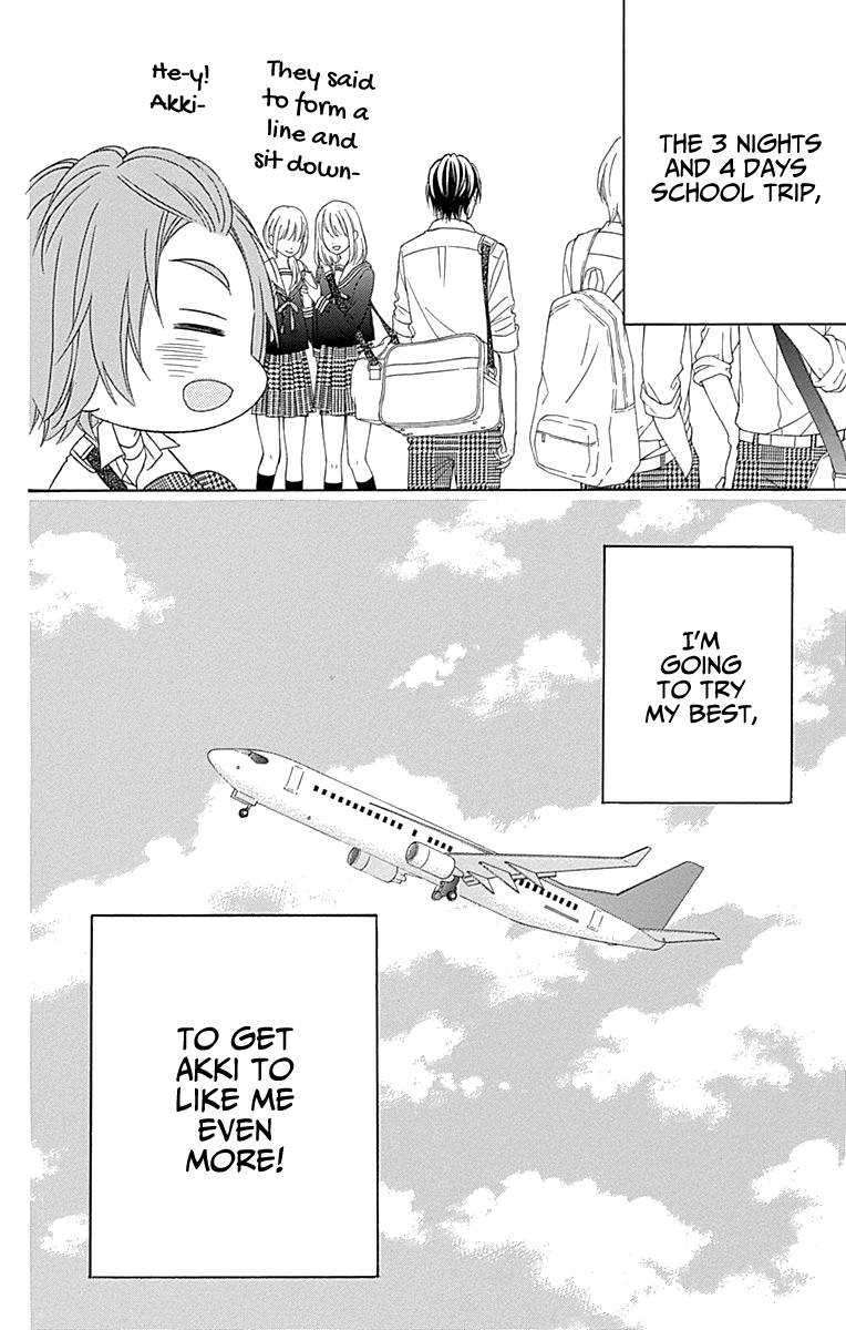 Tsubasa To Hotaru - Chapter 45