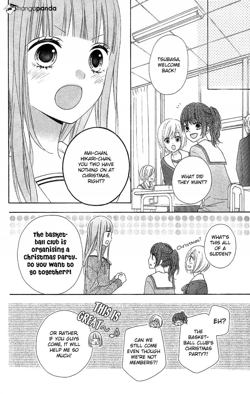 Tsubasa To Hotaru - Chapter 20