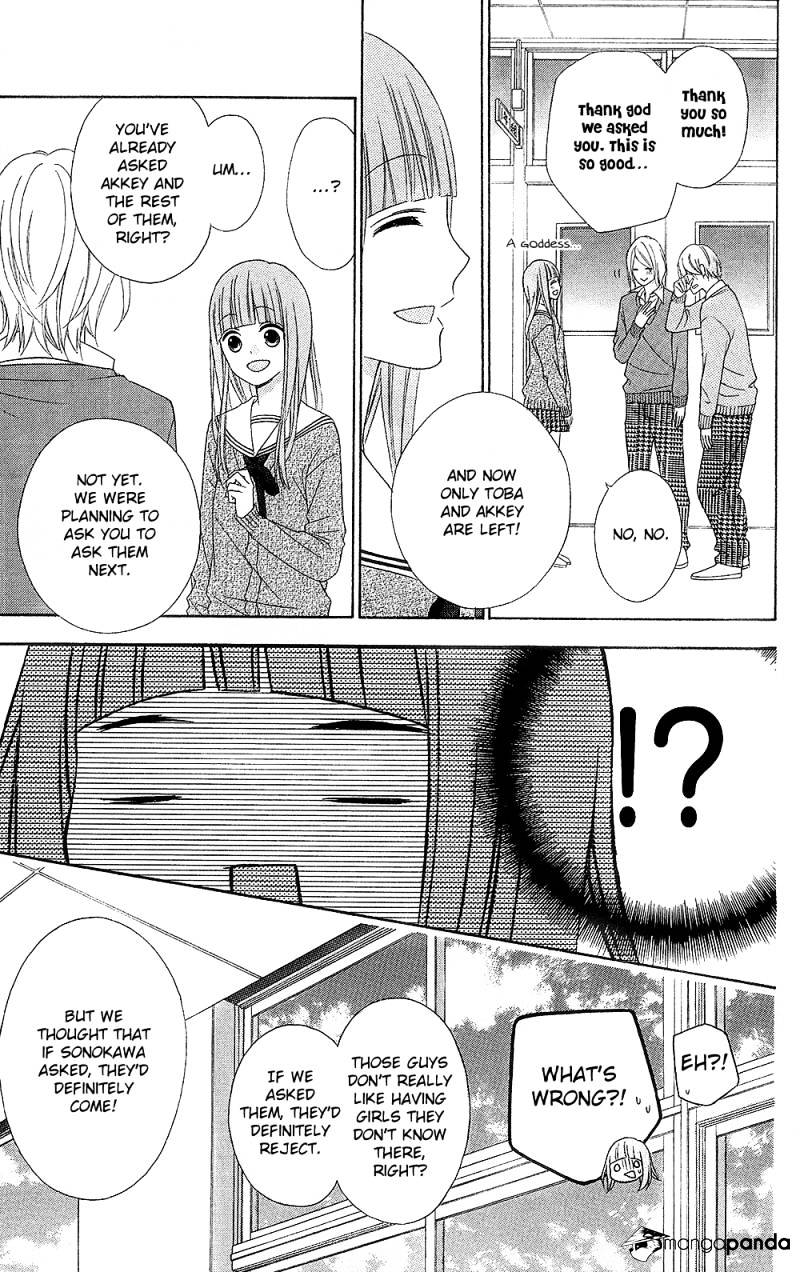 Tsubasa To Hotaru - Chapter 20