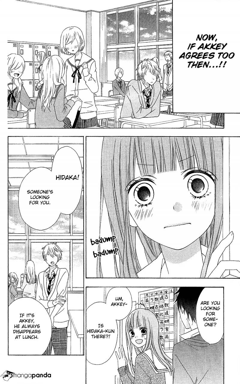 Tsubasa To Hotaru - Chapter 20