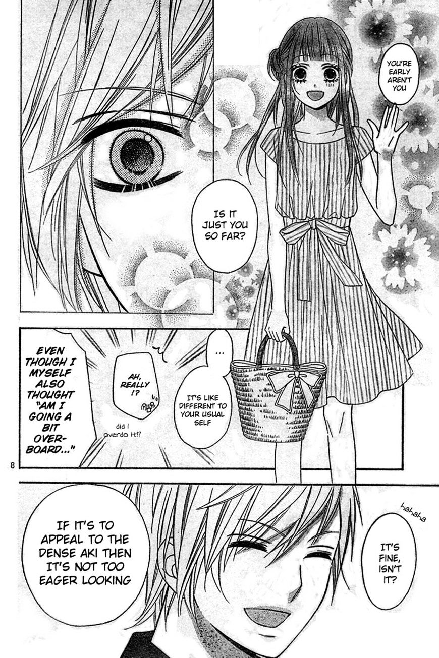 Tsubasa To Hotaru - Chapter 7