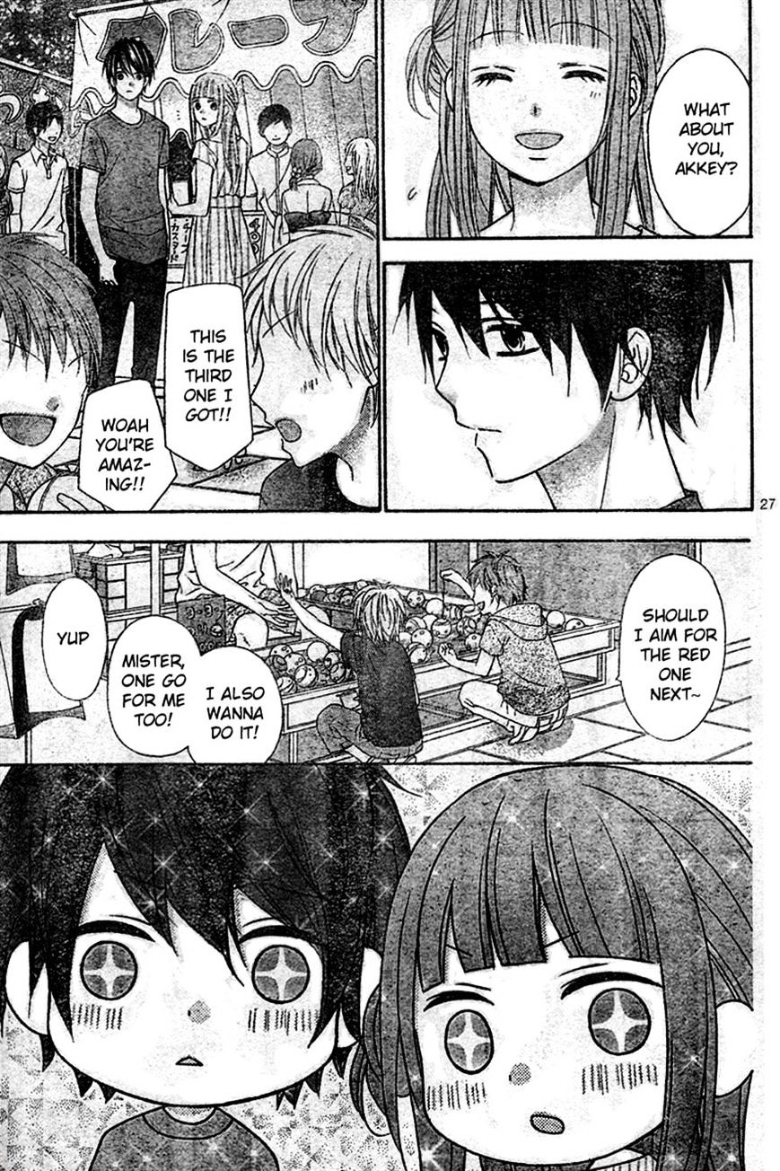 Tsubasa To Hotaru - Chapter 7