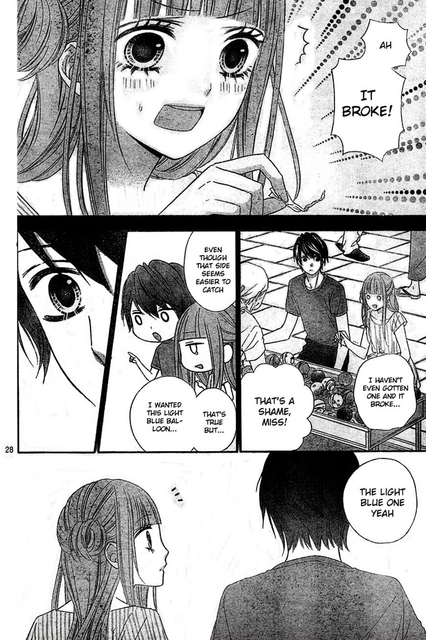 Tsubasa To Hotaru - Chapter 7