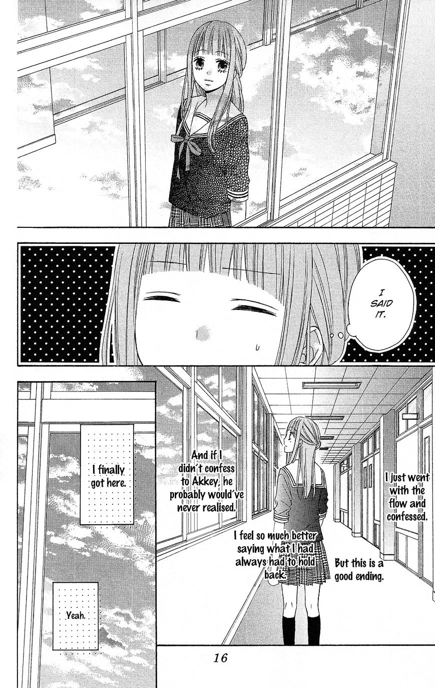 Tsubasa To Hotaru - Chapter 14