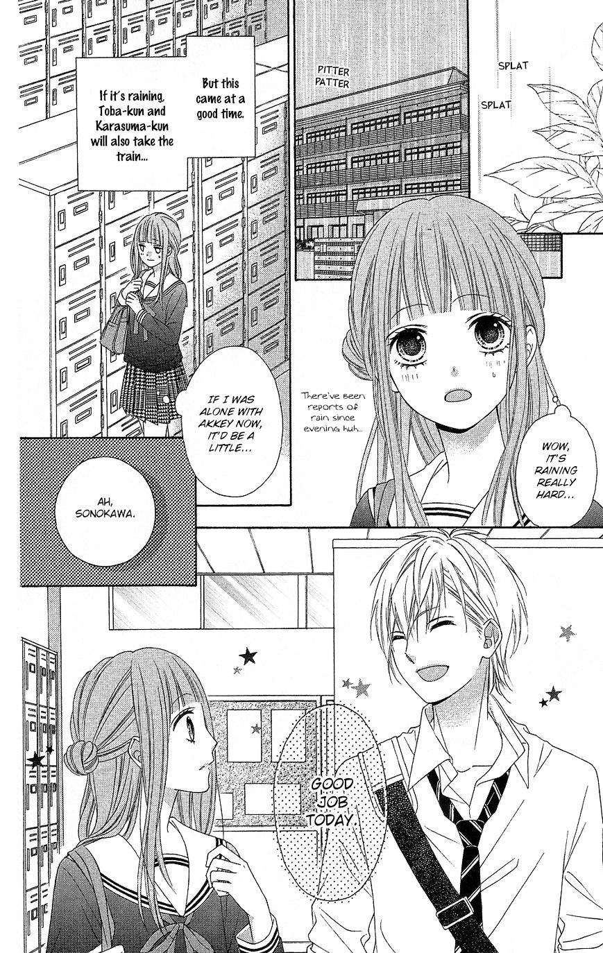 Tsubasa To Hotaru - Chapter 14