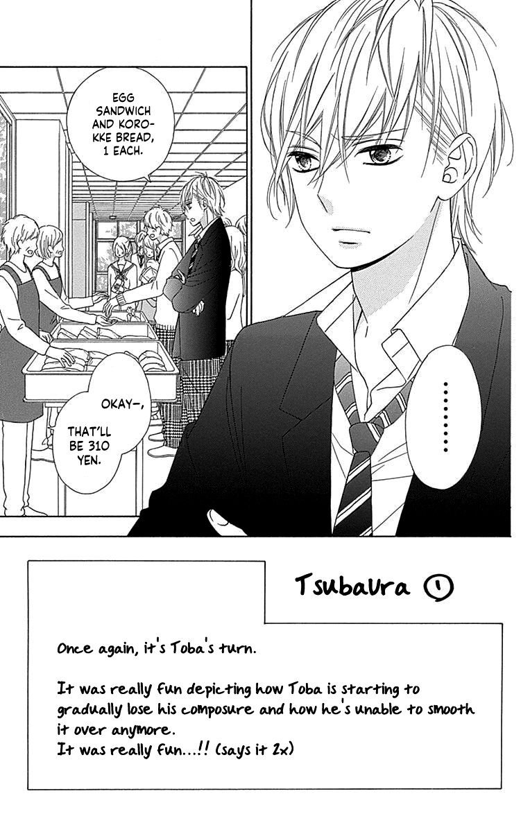 Tsubasa To Hotaru - Chapter 49