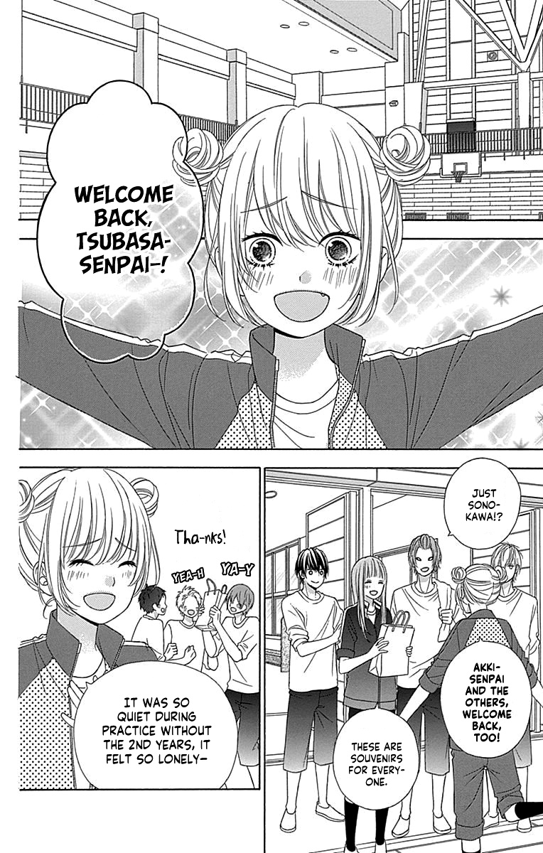 Tsubasa To Hotaru - Chapter 49