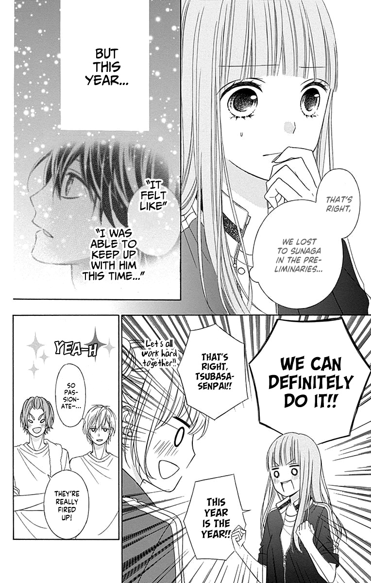 Tsubasa To Hotaru - Chapter 49