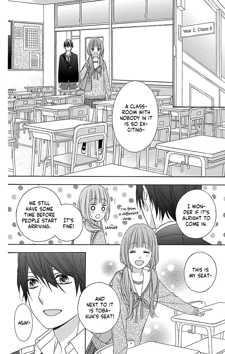 Tsubasa To Hotaru - Chapter 49