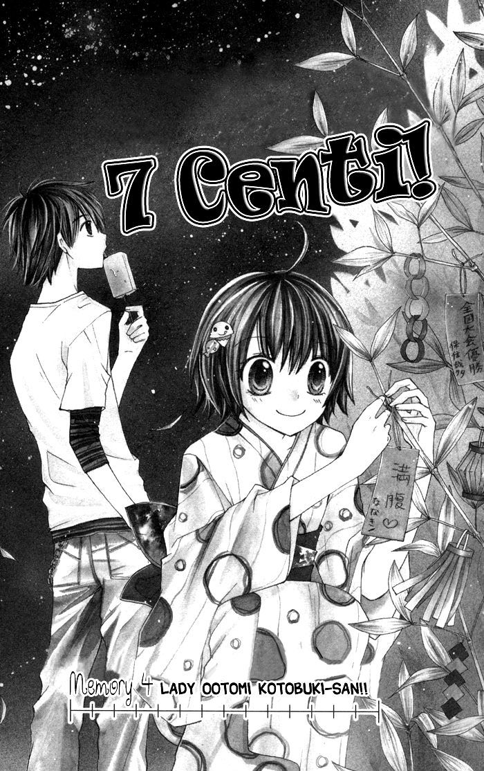 7 Senchi! - Vol.1 Chapter 4 : Lady Ootomi Kotobuki-San!!