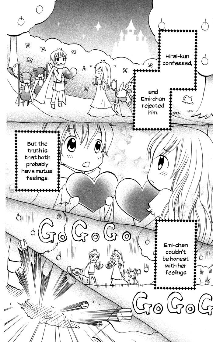 7 Senchi! - Vol.1 Chapter 3 : Love And Friendship Taste Like Tears!