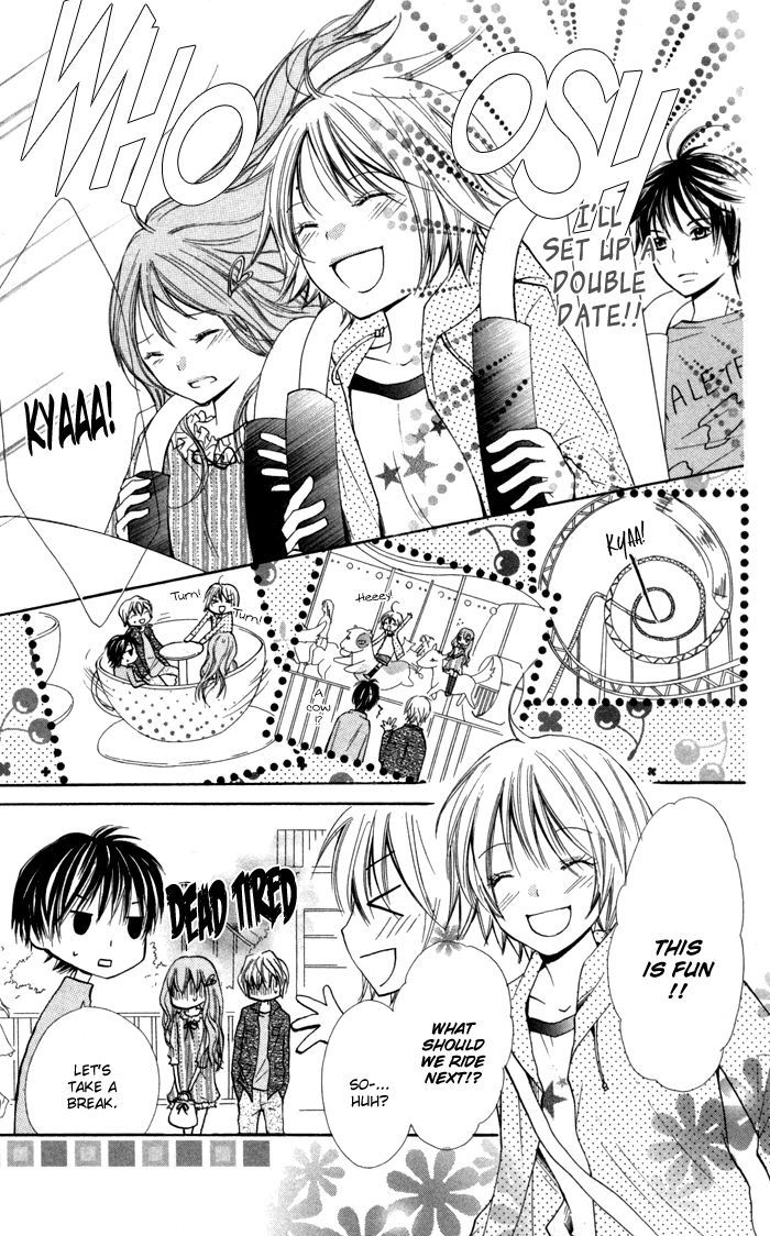 7 Senchi! - Vol.1 Chapter 3 : Love And Friendship Taste Like Tears!