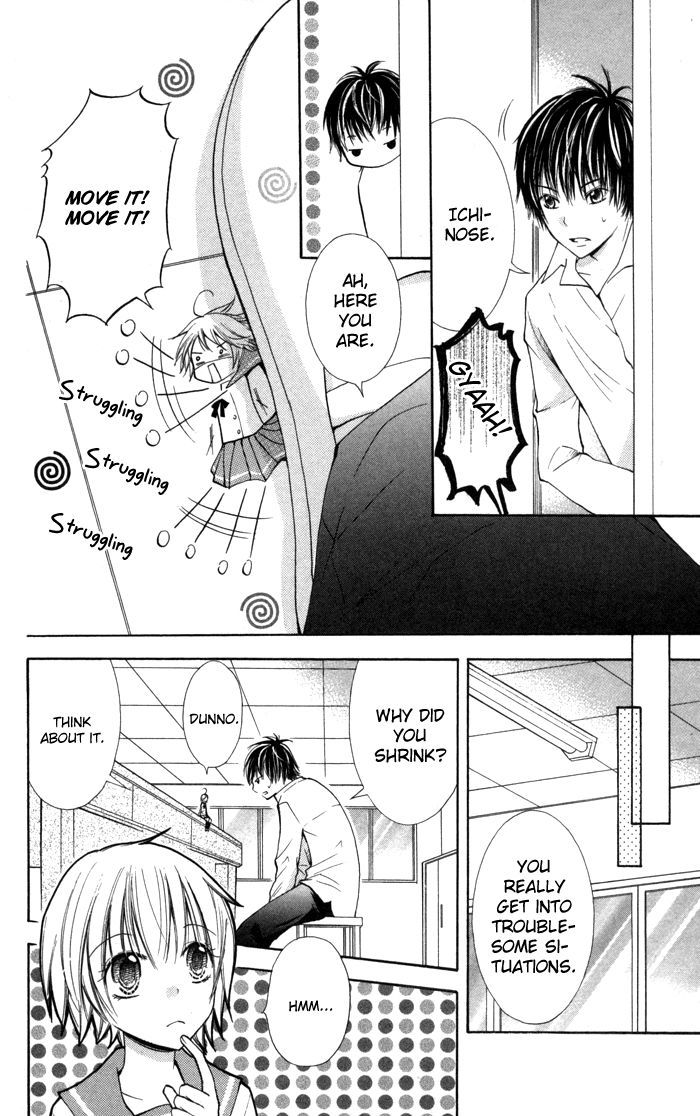 7 Senchi! - Vol.1 Chapter 2 : Small Me And Small Love