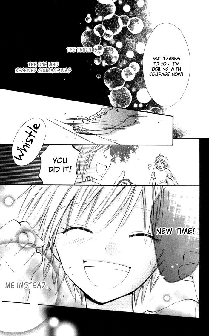 7 Senchi! - Vol.1 Chapter 2 : Small Me And Small Love