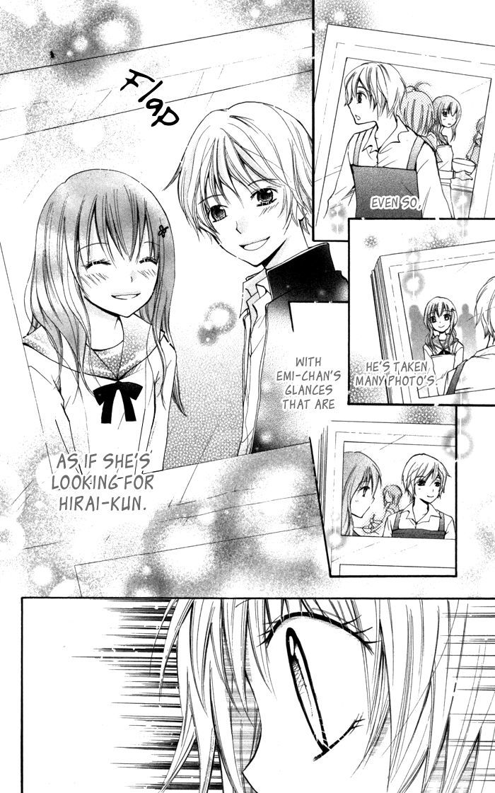 7 Senchi! - Vol.1 Chapter 2 : Small Me And Small Love