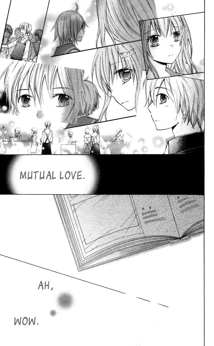 7 Senchi! - Vol.1 Chapter 2 : Small Me And Small Love