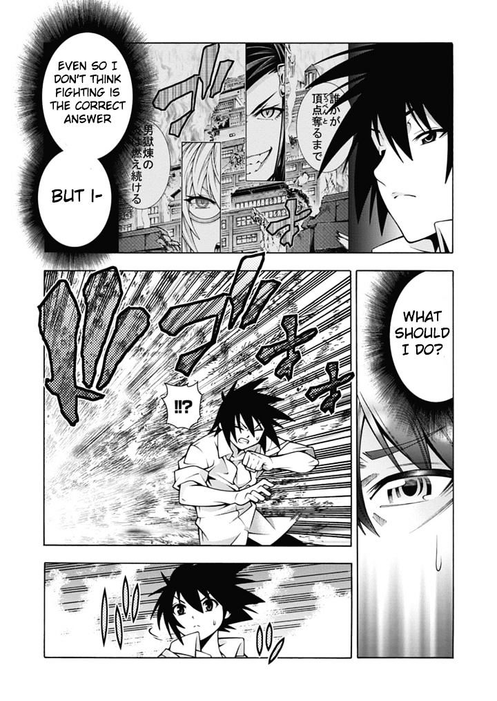 Dragons Rioting - Chapter 28