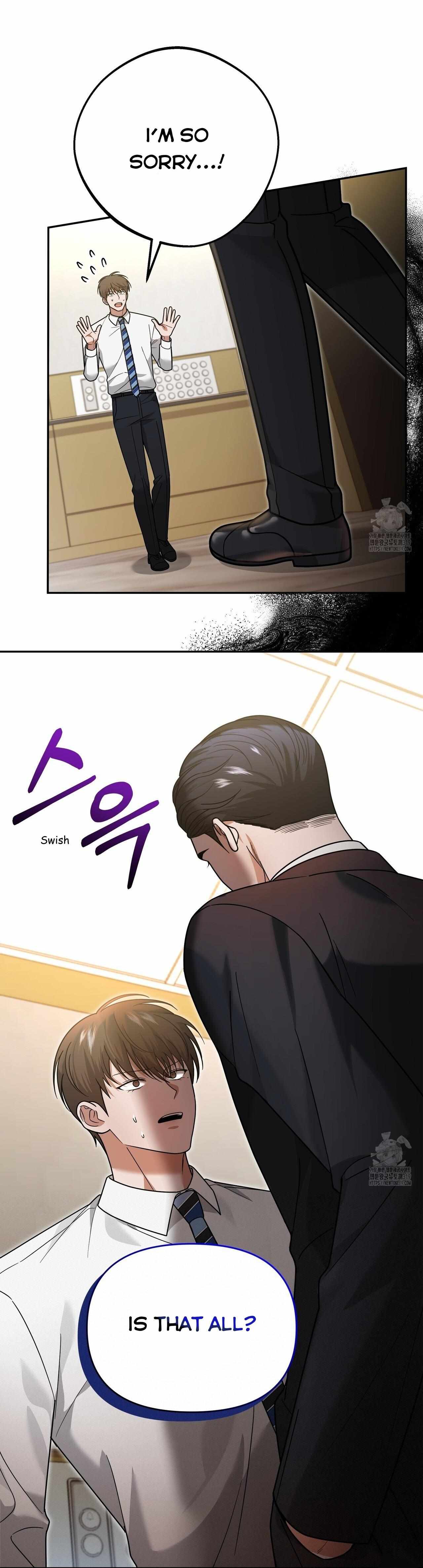 Secretary Gwanggongs Survival Diary - Chapter 9