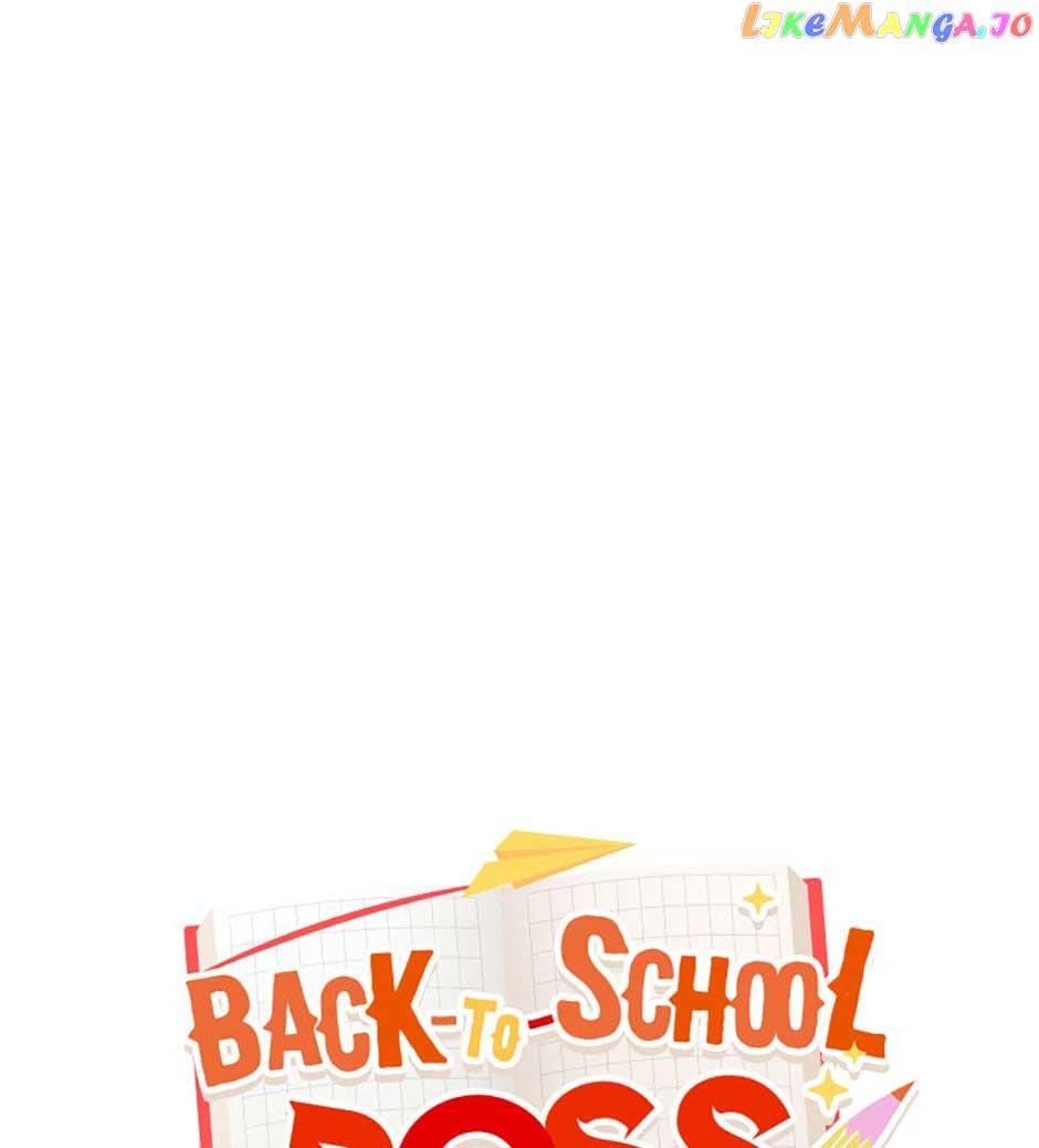 Back-To-School Boss - Chapter 47