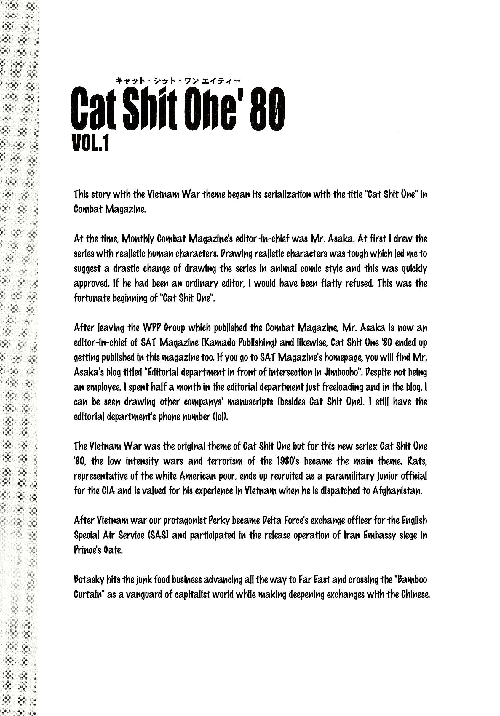 Cat Shit One '80 - Chapter 8