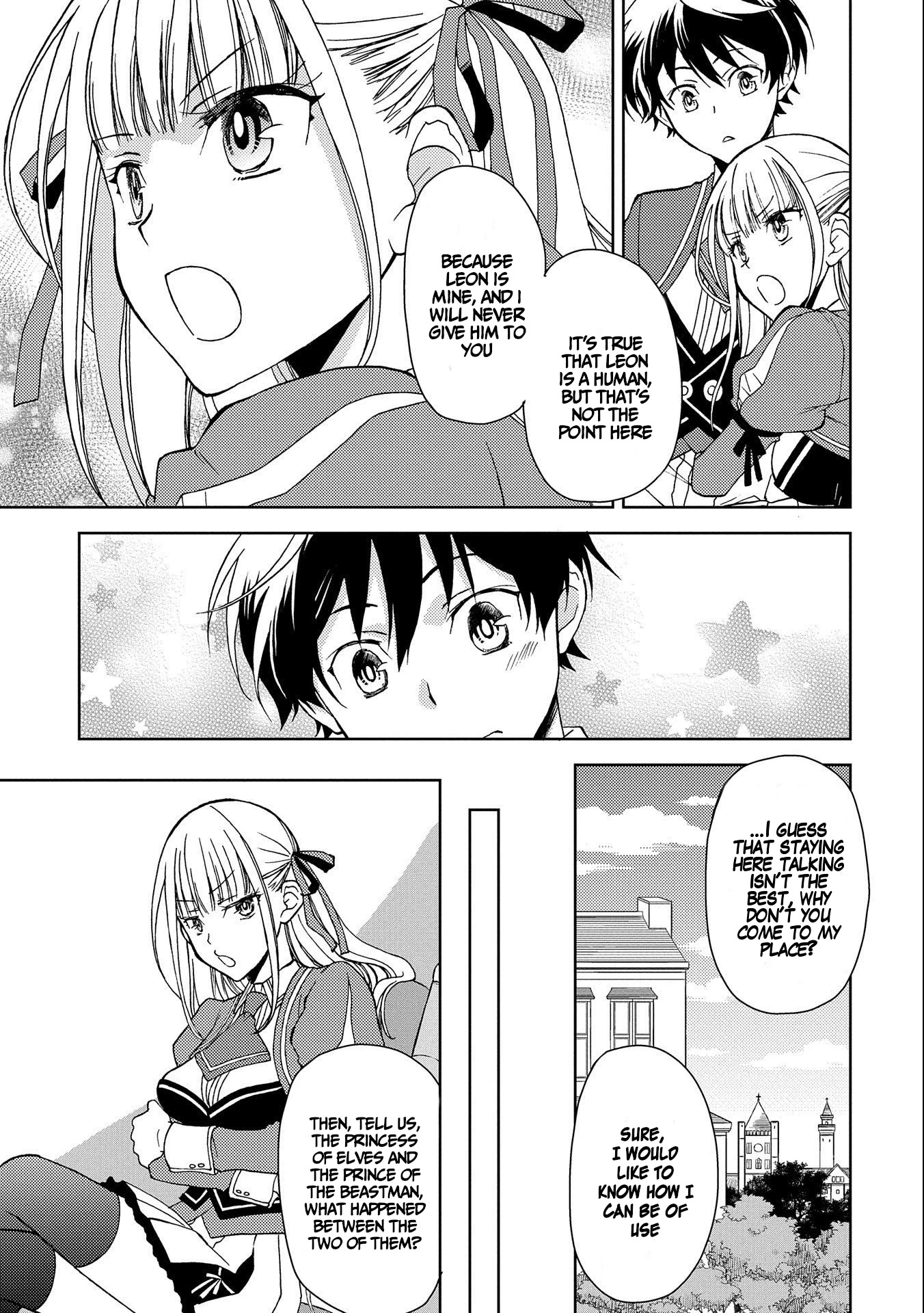 Ningen Dakedo Maougun Shitennnou Ni Sodaterareta Ore Wa, Maou No Musume Ni Aisare Shihaizokusei No Kennnou Wo Ataeraremashita - Chapter 1