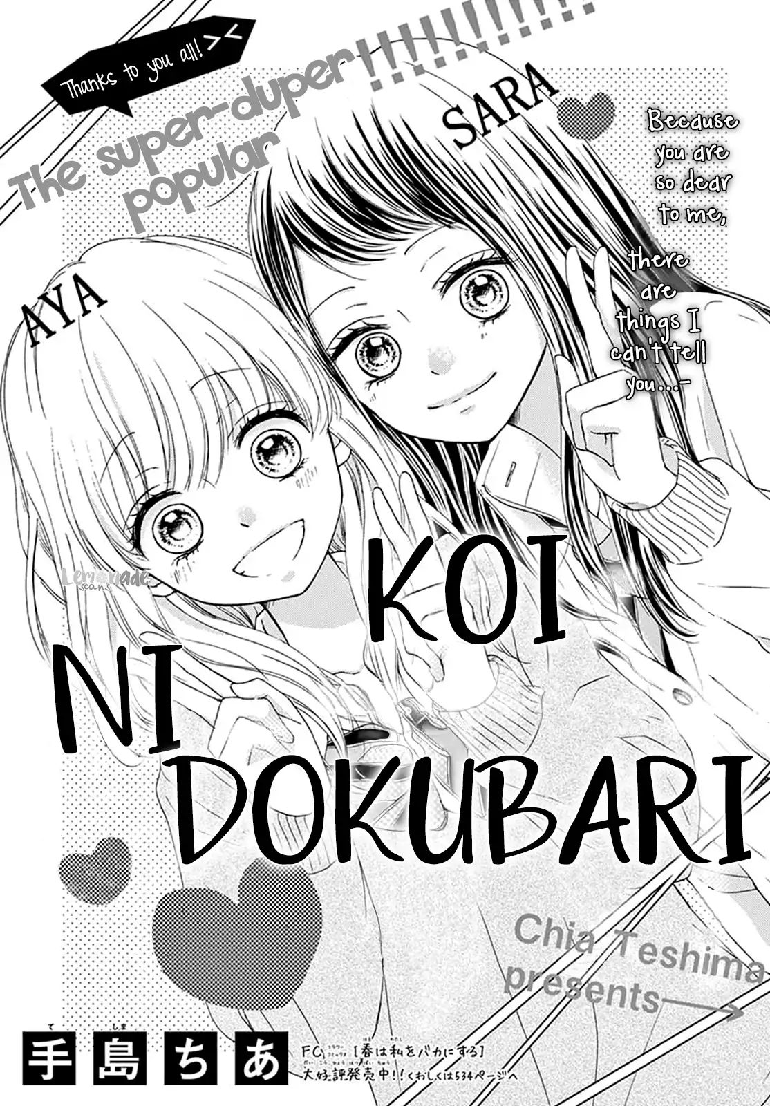 Koi Ni Dokubari - Vol.1 Chapter 3