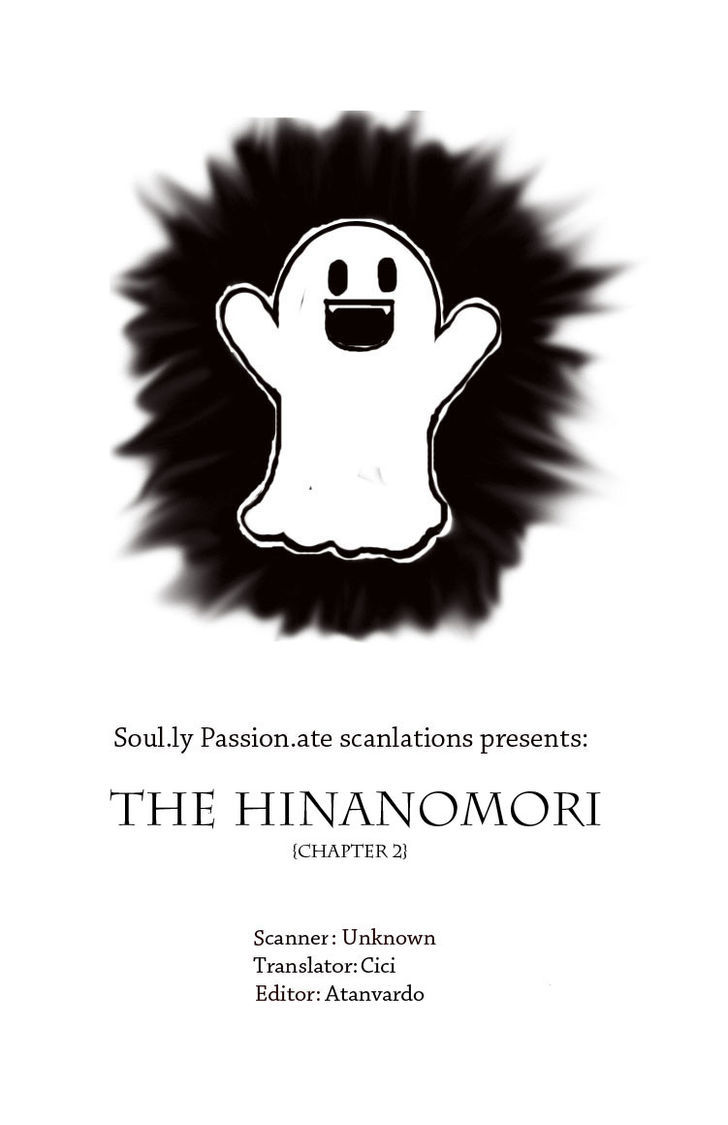 The Hinanomori - Vol.1 Chapter 2