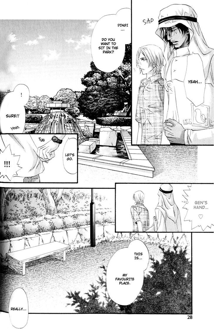 The Hinanomori - Vol.2 Chapter 1