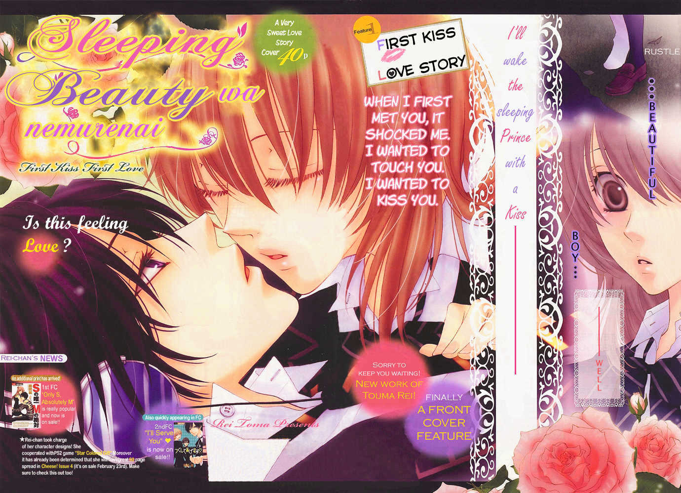 Suriipingu Biyuutei Wa Nemurenai - Vol.1 Chapter 3 : Story 3. Sleeping Beauty Can T Sleep