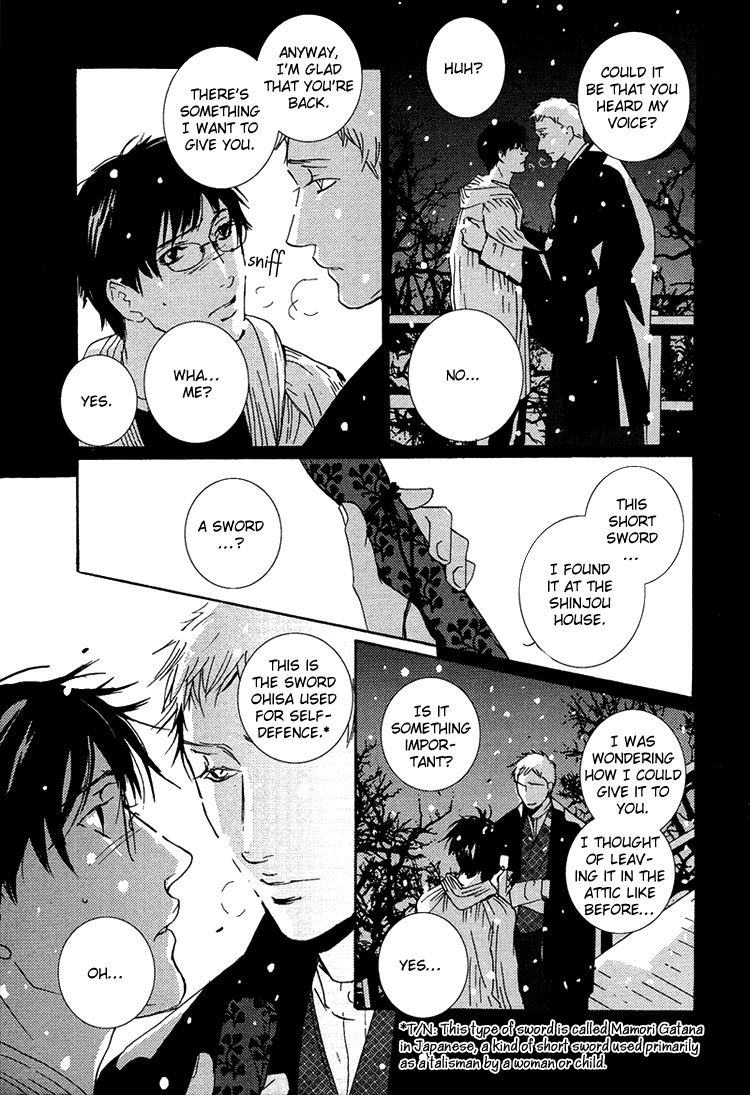 Nemureru Tsuki - Chapter 8